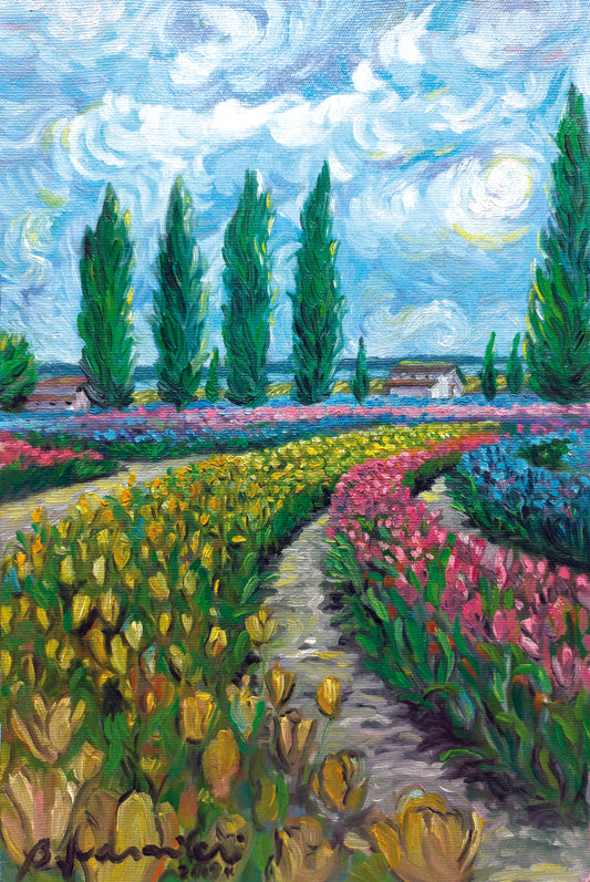 A Fazenda de Flores